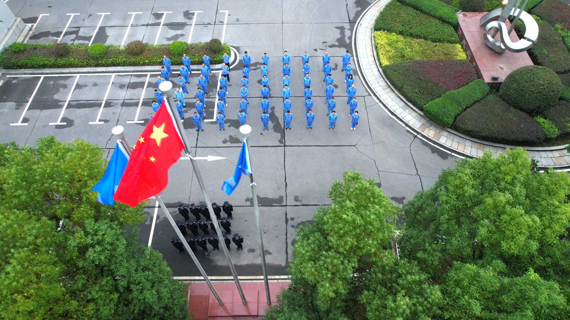 微信圖片_20251001095501_416_597 拷貝.jpg